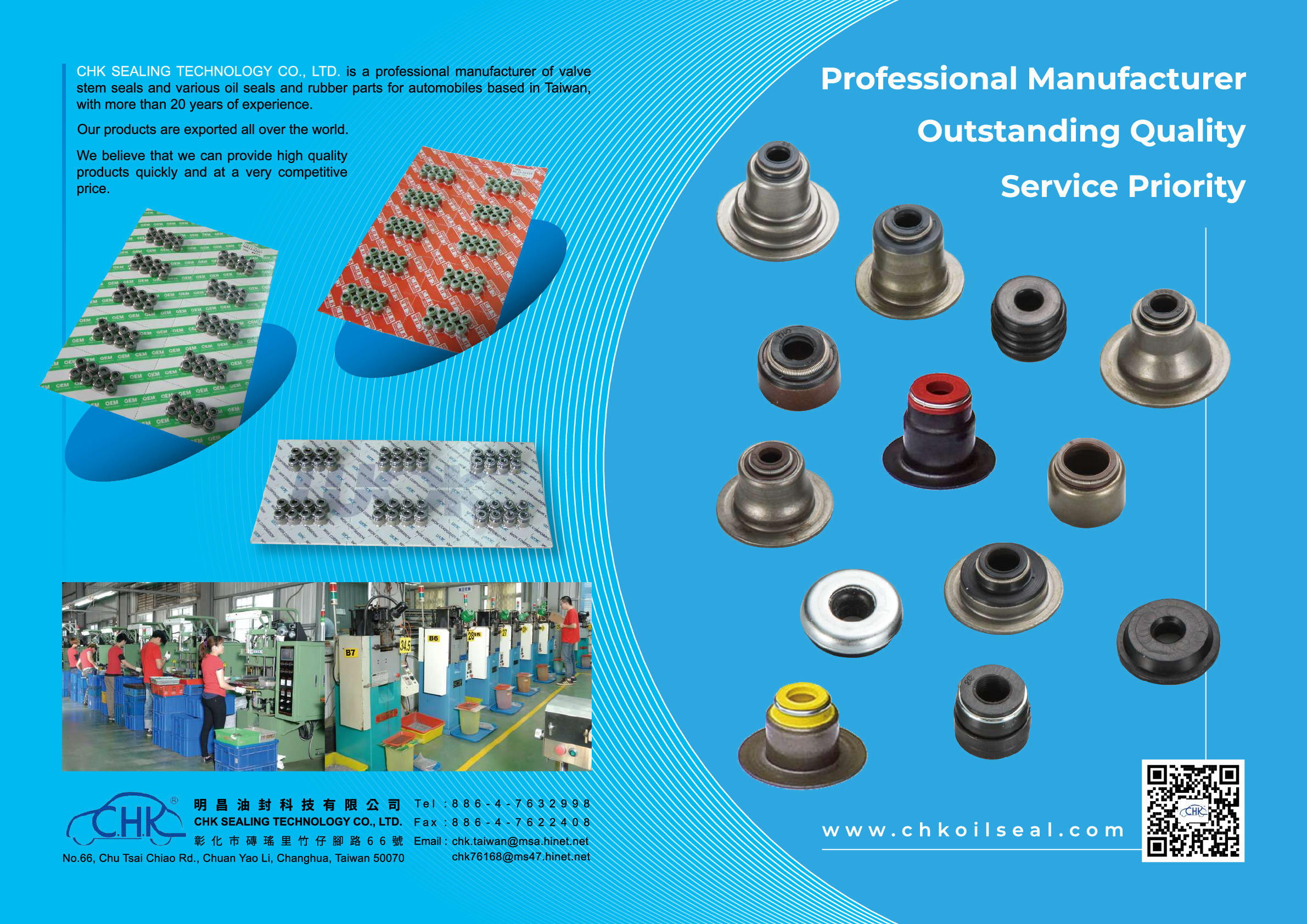 VALVE STEM SEAL CATALOG-NEW